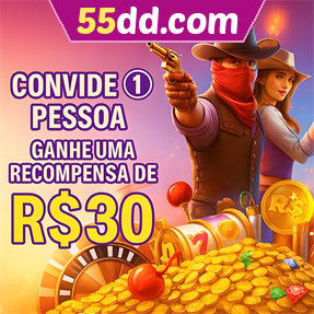 55dd.com Indique amigos para receber um bônus