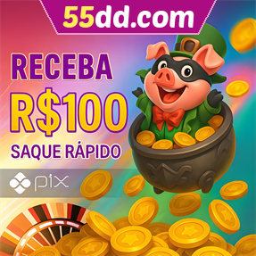 55dd.com Ganhe R$ 100,00 Gratis
